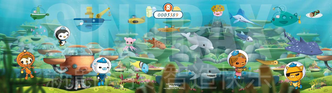 Sindrax Octonauts Theme