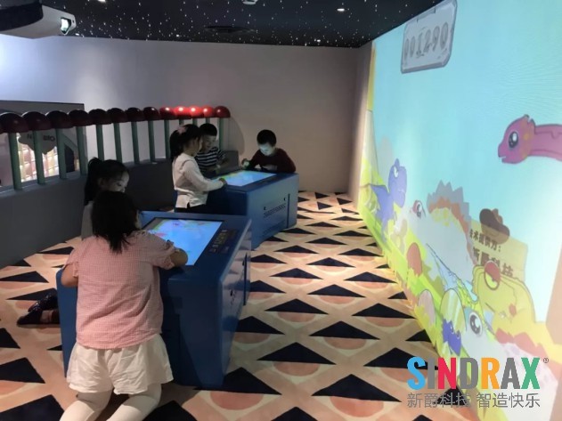 kids interactive game