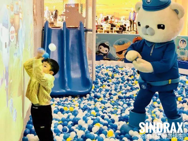 children interactive experience
