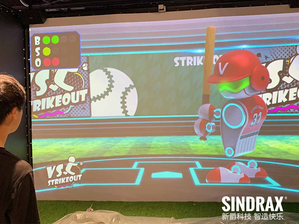 Jiangsu_Bandai Namco_VS_Challenge_Baseball